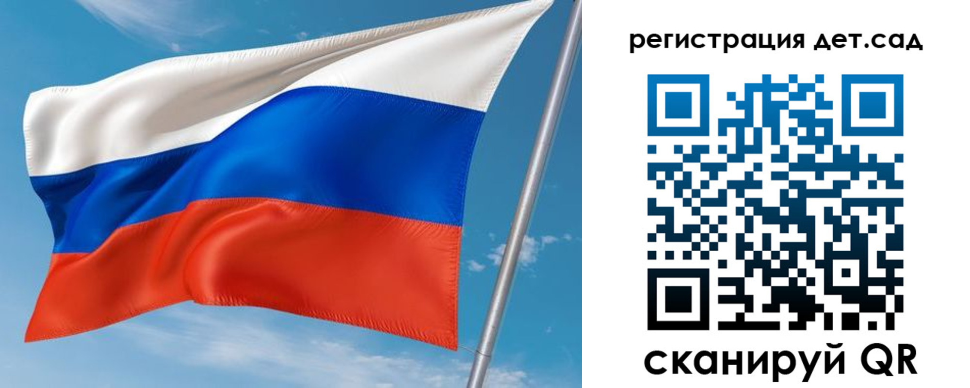 регистрация в Твери